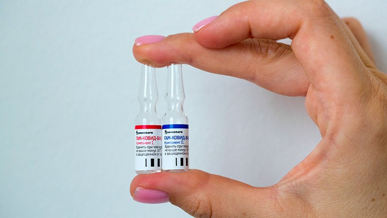 Тунис одобрил использование на территории страны вакцины «Спутник V»