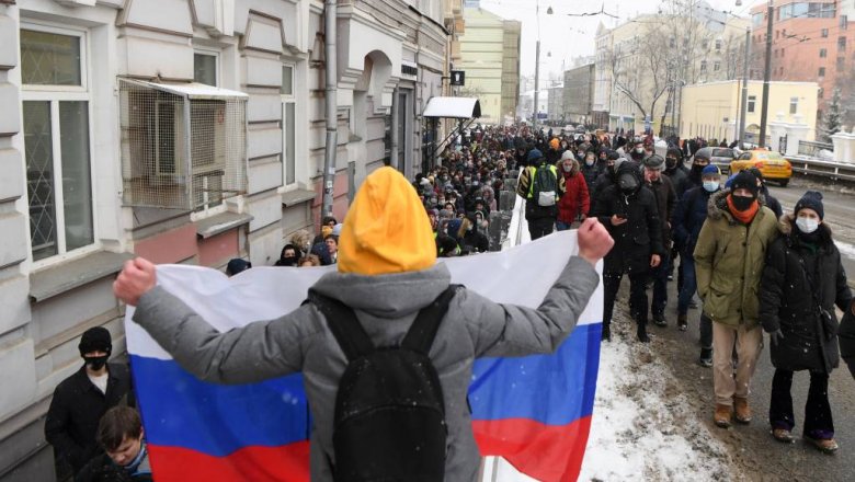 В Москве завершилась несанкционированная акция