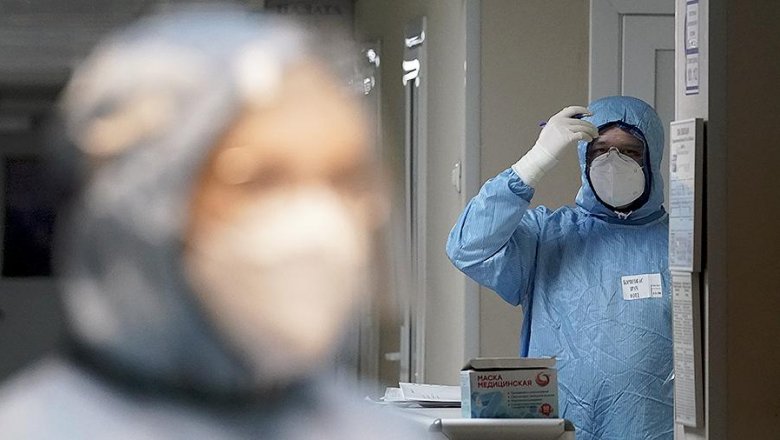 В России выявили 21 513 новых случаев коронавируса