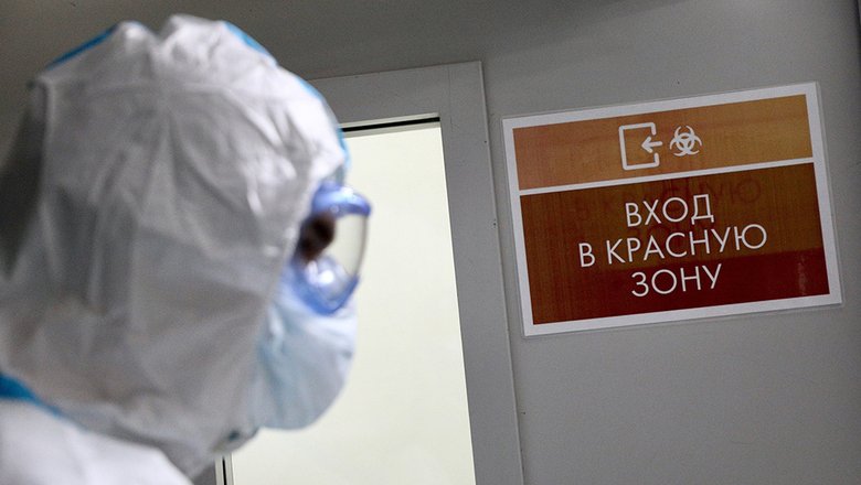 В России за сутки выявили 26 301 случай заражения коронавирусом