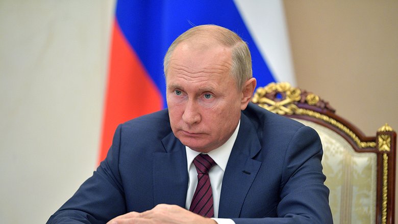 Владимир Путин примет участие в Давосском форуме