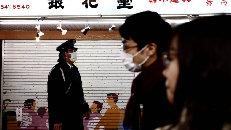 Власти Японии изучают возможность введения режима ЧС из-за пандемии