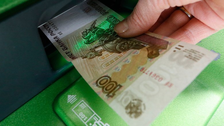 Аналитики подсчитали, сколько российских банков могут потерять лицензию в 2021 году