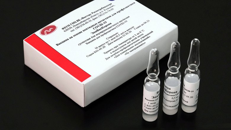 Bloomberg: РФПИ и компания Потанина обсуждают испытание комбинации вакцин c китайской CanSino