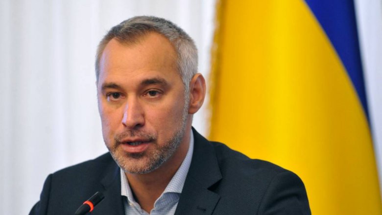 Экс-генпрокурор Украины Рябошапка получил награду Госдепа за борьбу с коррупцией