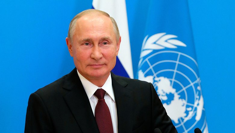 Путин не планирует выступать на Мюнхенской конференции по безопасности