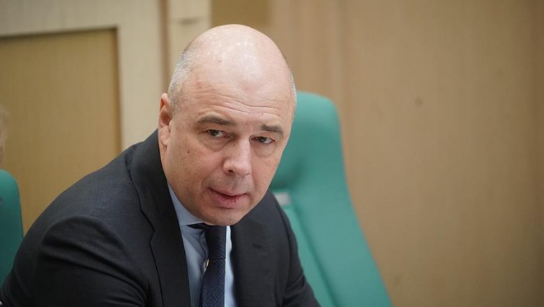 Силуанов допустил инвестирование средств ФНБ в этом году