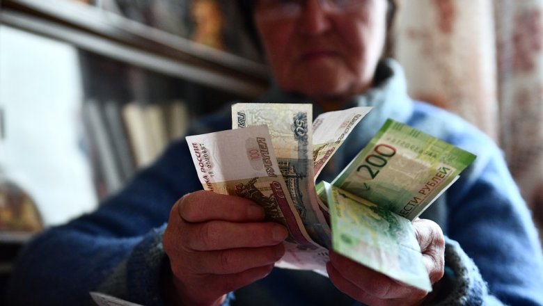 Минтруд раскрыл критерии для дополнительных выплат ряду пенсионеров