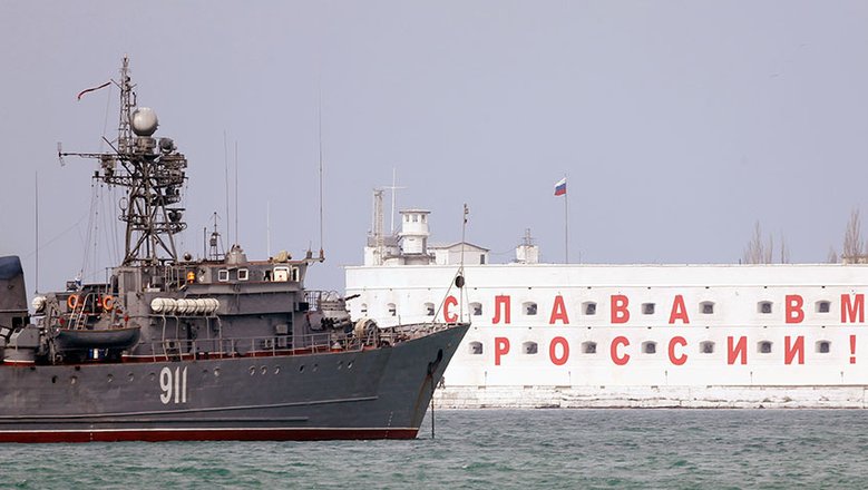 На Украине возбудили дело за соглашения о пребывании Черноморского флота в Крыму
