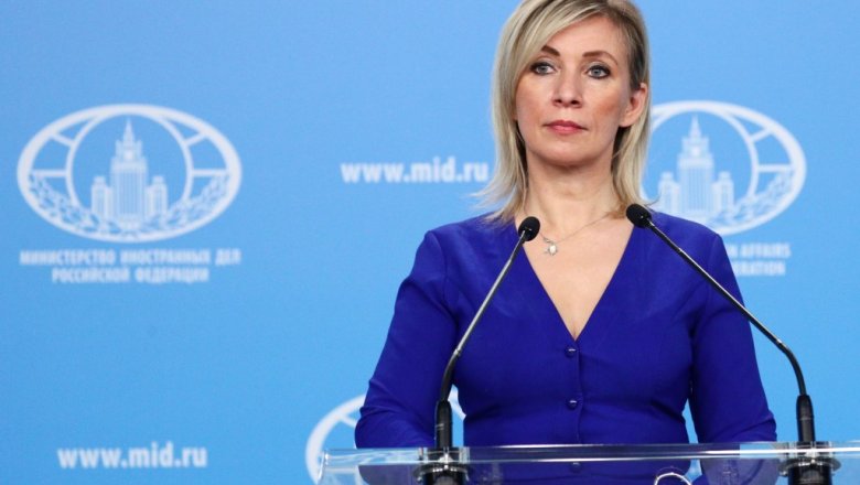 Захарова рассказала о роли женщин в международных отношениях