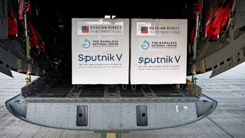 Минздрав Словакии: Россия проверит образцы из партии «Спутника V»