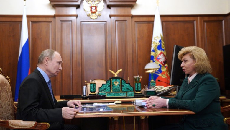 Путин внес кандидатуру Москальковой для переназначения уполномоченным по правам человека