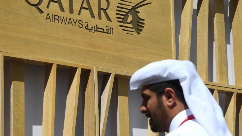 Делегация из Катара станет самой многочисленной в истории ПМЭФ