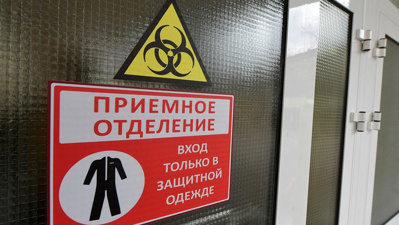 Глава Центра имени Чумакова призвал не хвастаться уровнем антител к коронавирусу