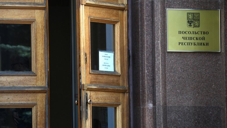 Посольство Чехии в Москве сократит к концу мая 79 принятых на месте сотрудников