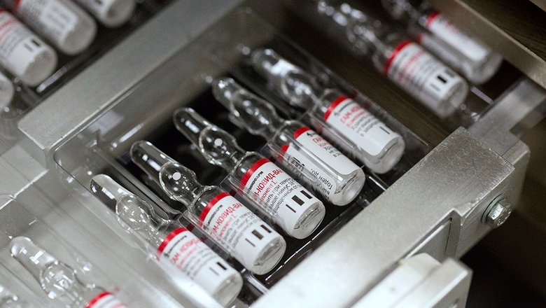 Применение вакцины «Спутник V» одобрено в Эквадоре