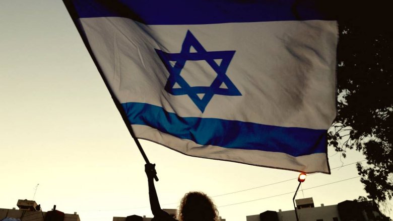 Биньямин Нетаньяху теряет пост премьера Израиля