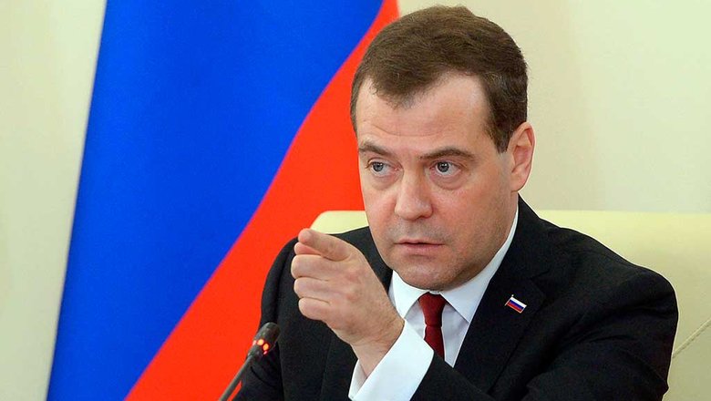 Дмитрий Медведев: «Единая Россия» не повторит судьбу КПСС