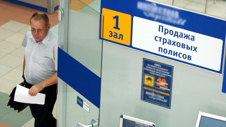 Россияне получат рекордные 350 млрд рублей по страхованию жизни