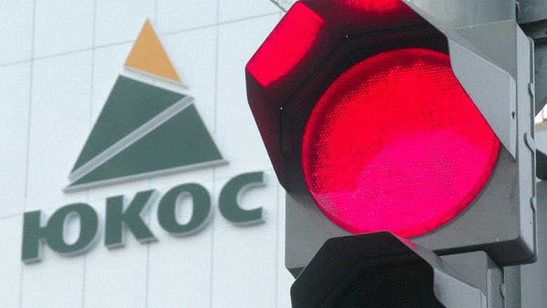 Экс-структура ЮКОСа заявила о победе над Россией в арбитраже на $5 млрд