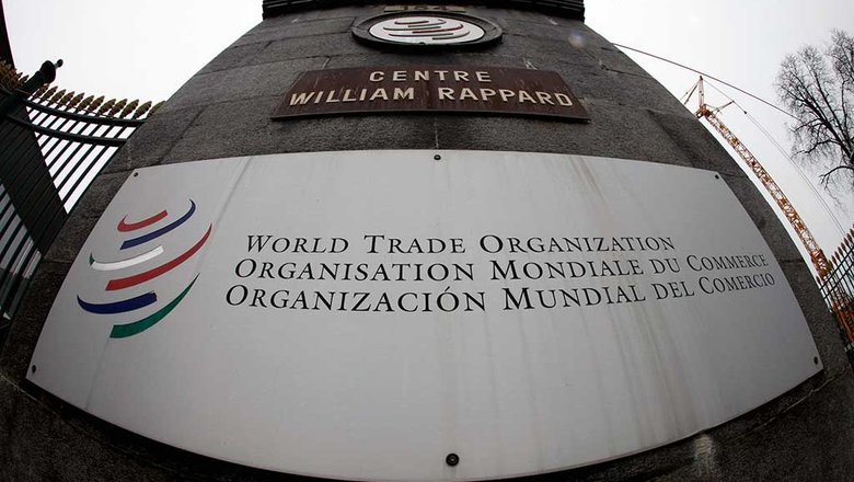 Еврокомиссия инициировала спор с Россией по линии ВТО