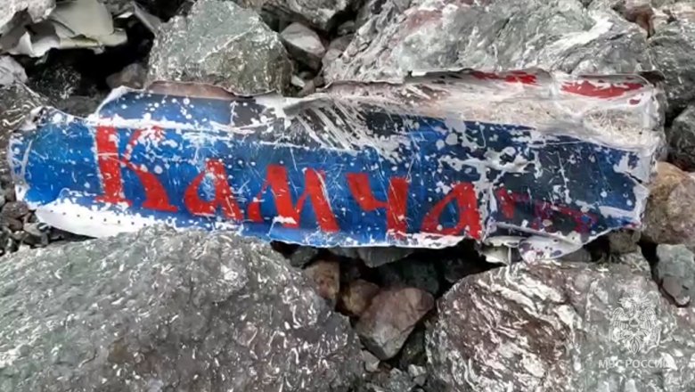 На Камчатке нашли «черный ящик» разбившегося Ан-26