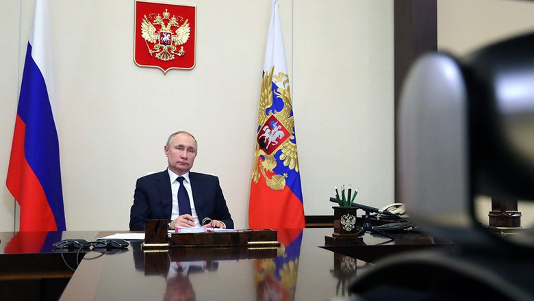 Путин поручил создать комиссию по историческому просвещению
