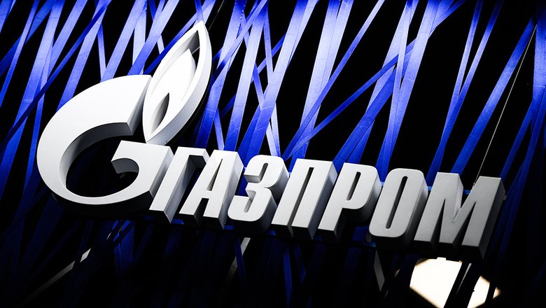 В «Газпроме» заявили, что не предлагали Украине покупать газ в России