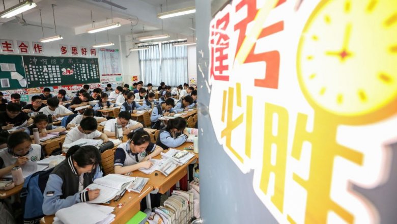 Китай: доктрину Си Цзиньпина внесли в обязательную школьную программу