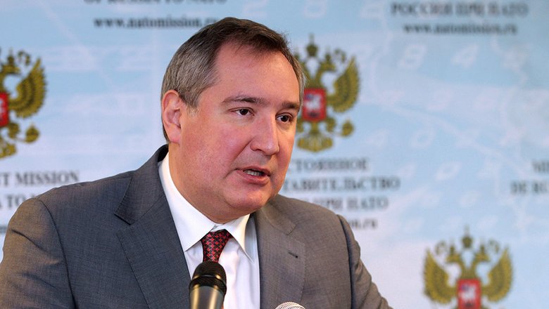 Рогозин заявил об очистке «Роскосмоса» от «родственных кланов»