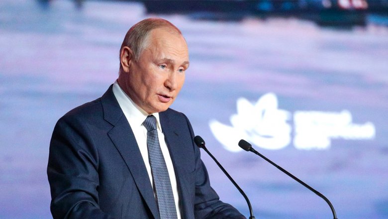 Что сказал Владимир Путин на Восточном экономическом форуме