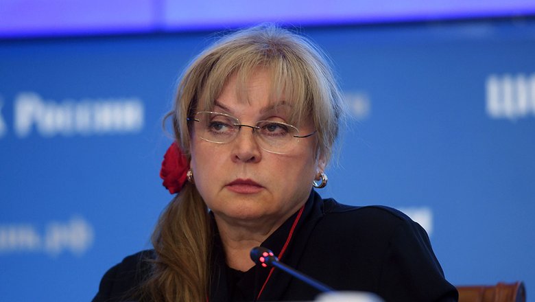 Памфилова заявила о прозрачности избирательной системы России