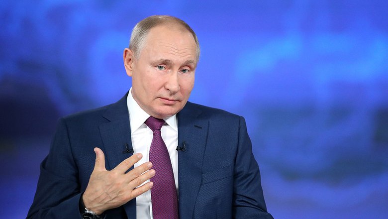 Путин обратился к россиянам в преддверии выборов в Госдуму