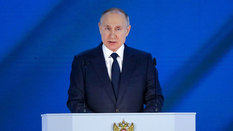 Путин оценил численность россиян без политических катаклизмов XX века