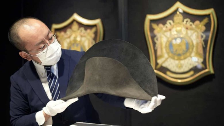 Шляпу Наполеона со следами его ДНК продают за 200 тысяч долларов