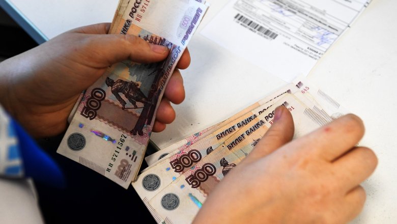 Соцвыплаты россиян защитят от списаний по долгам