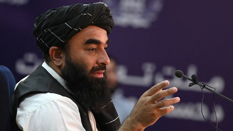Талибы заявляют о взятии Панджшера, лидер повстанцев призвал афганцев к национальному сопротивлению