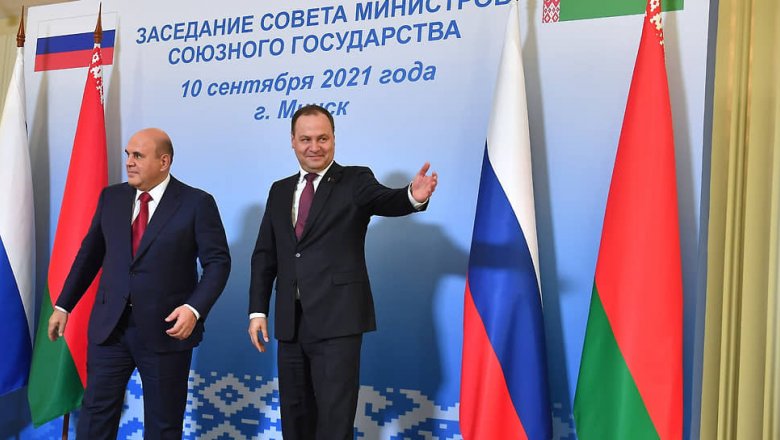 В каких сферах договорились интегрироваться Россия и Белоруссия