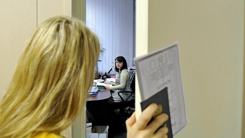 В России начнут борьбу с «серой» занятостью
