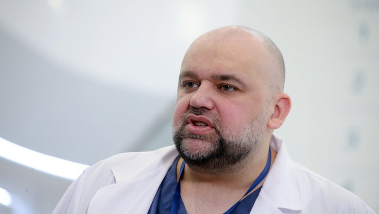 Проценко назвал ситуацию с коронавирусом в России близкой к критической