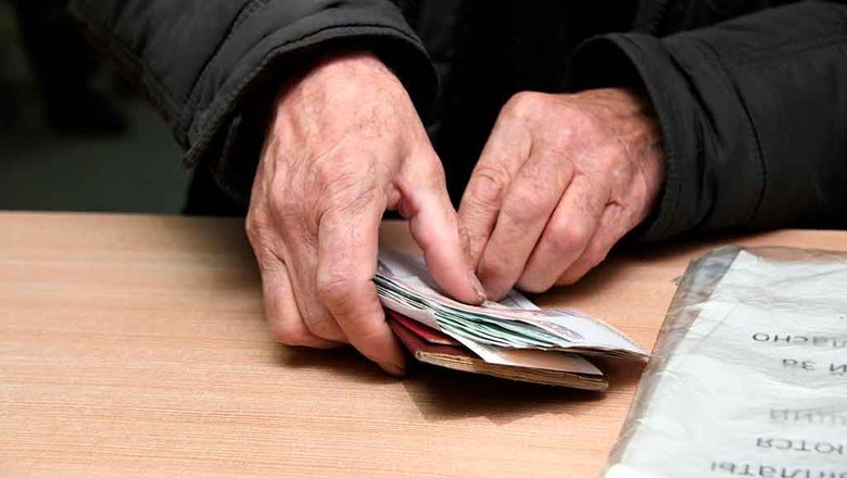 Собянин подписал постановление о повышении минимальной пенсии с городской доплатой до 21 тыс. 193 ₽