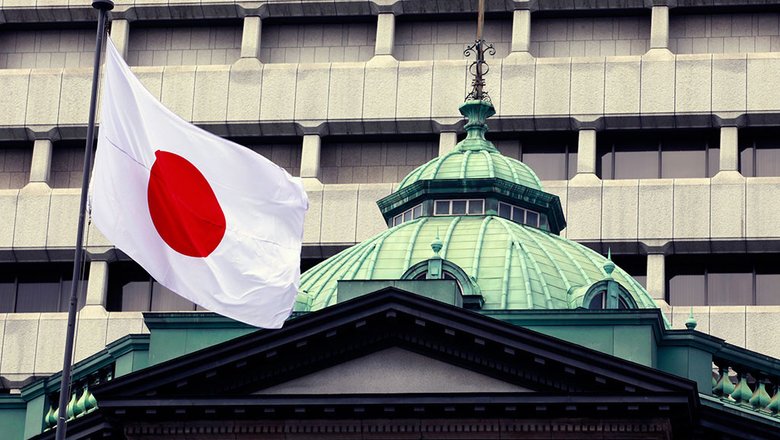В Японии ушло в отставку правительство Есихидэ Суги