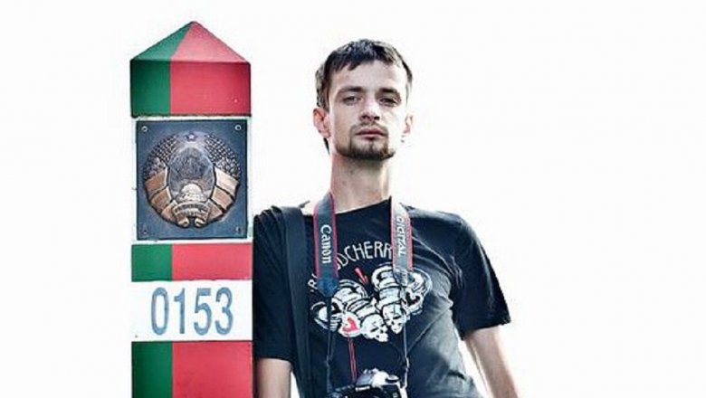 Журналисту «КП в Беларуси» предъявили обвинение по статье «Разжигание социальной вражды»