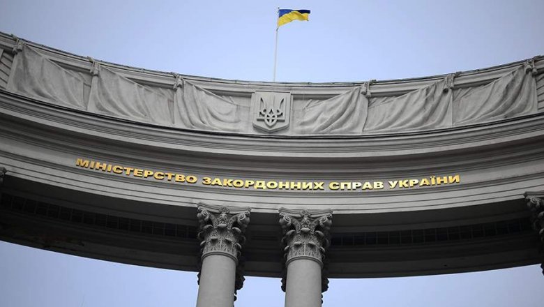 МИД Украины заявил об окончательном разрыве Киева с «русским миром»