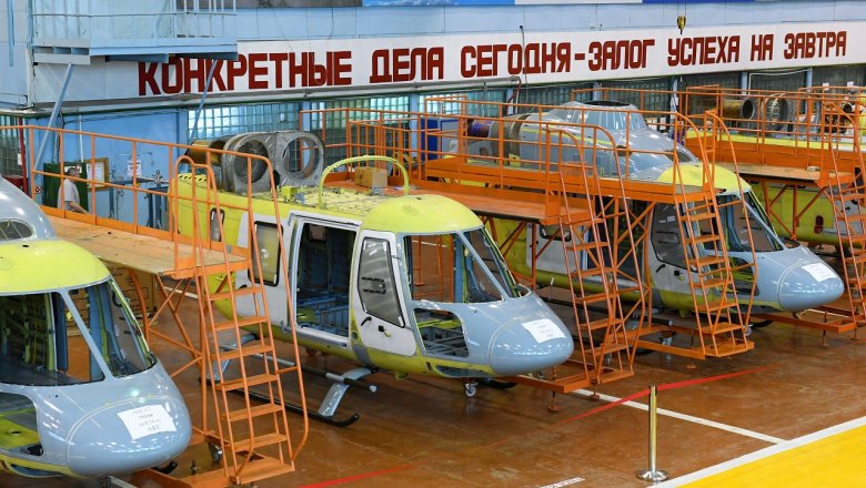 Россия и Китай подписали контракт на создание тяжелого вертолета