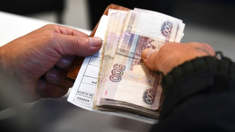 Эксперт назвал условие для получения пенсии больше 30 тыс. рублей
