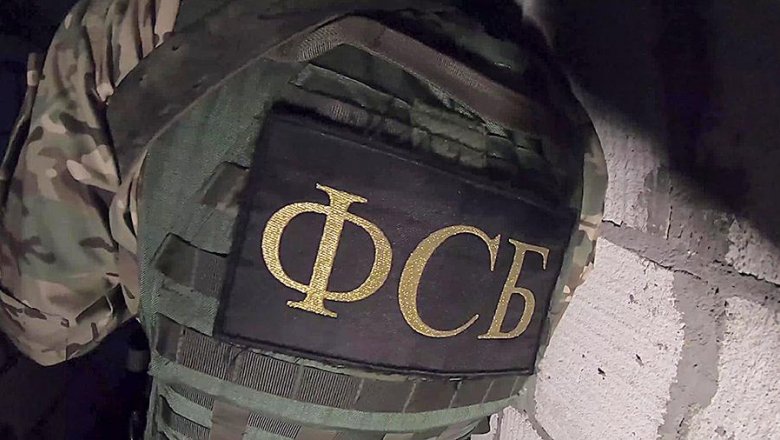 ФСБ пресекла деятельность террористической ячейки в Дагестане