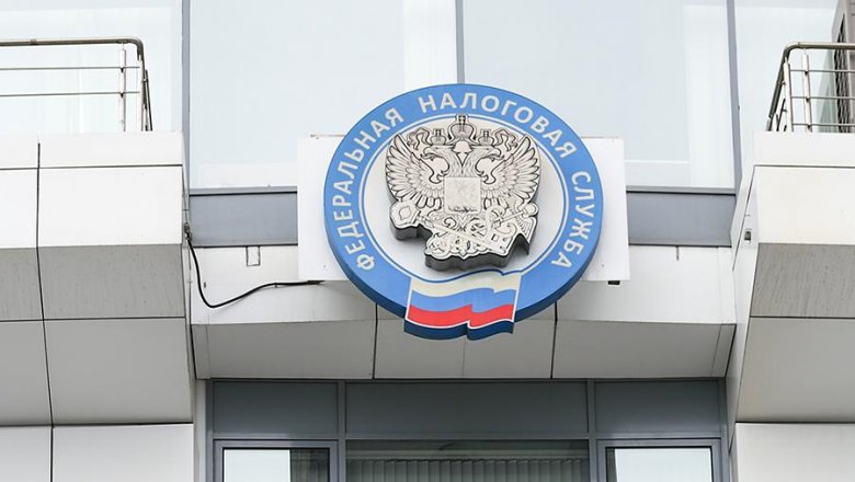 ФНС в 2020-м принудительно взыскала в бюджет почти 1 трлн рублей