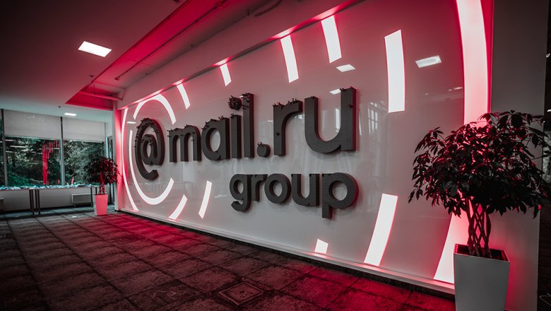Выручка Mail.ru Group в четвертом квартале выросла на 20%