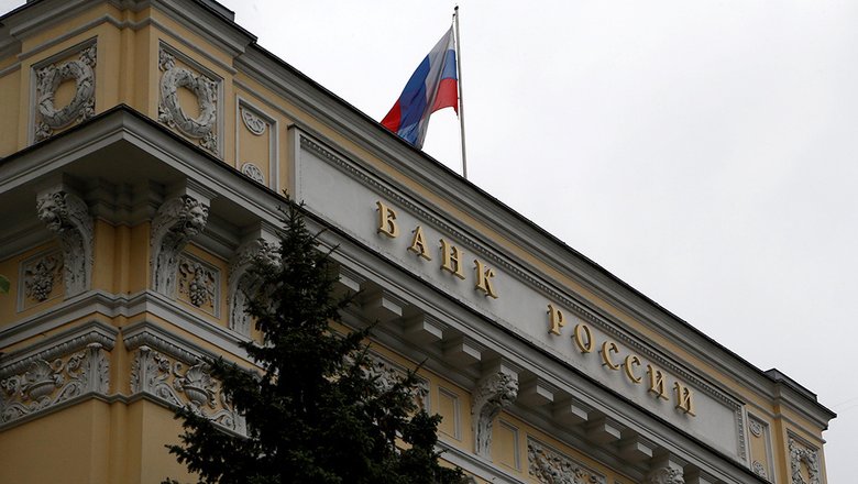 ЦБ: долговая нагрузка россиян достигла рекордного уровня